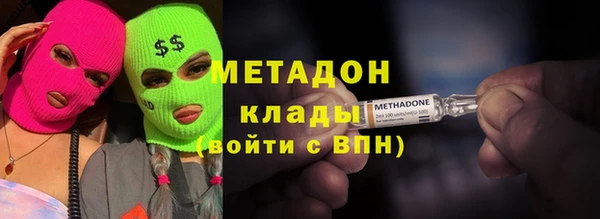 винт Вязники